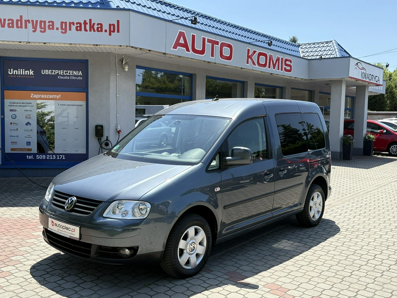 Volkswagen Caddy - Główne zdjęcie