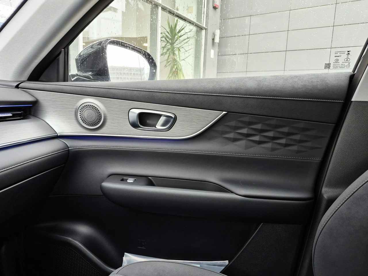 Chery Tiggo 8 - Zdjęcie 36