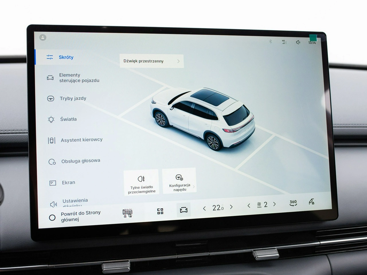 Geely Starray - Zdjęcie 16