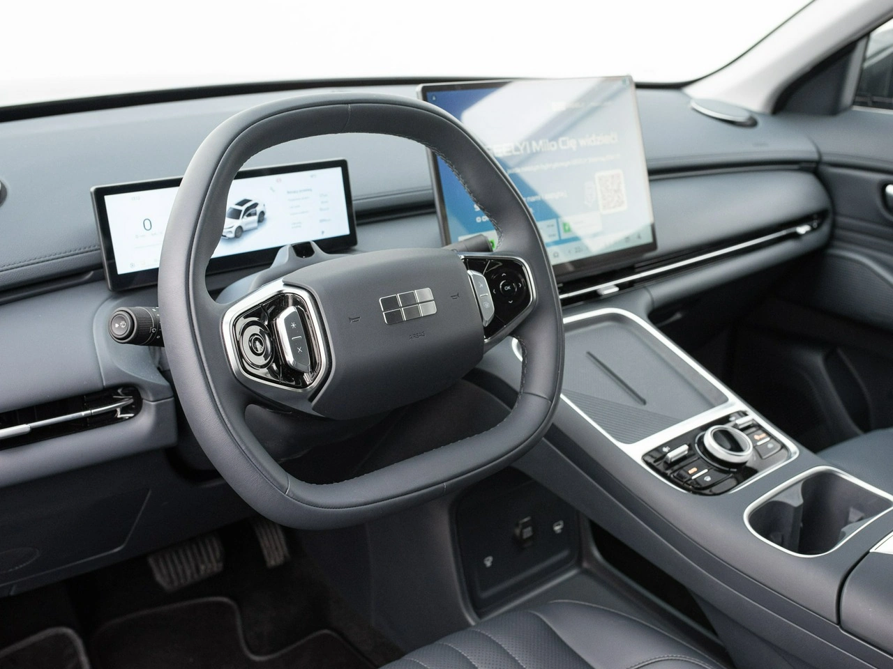 Geely Starray - Zdjęcie 5