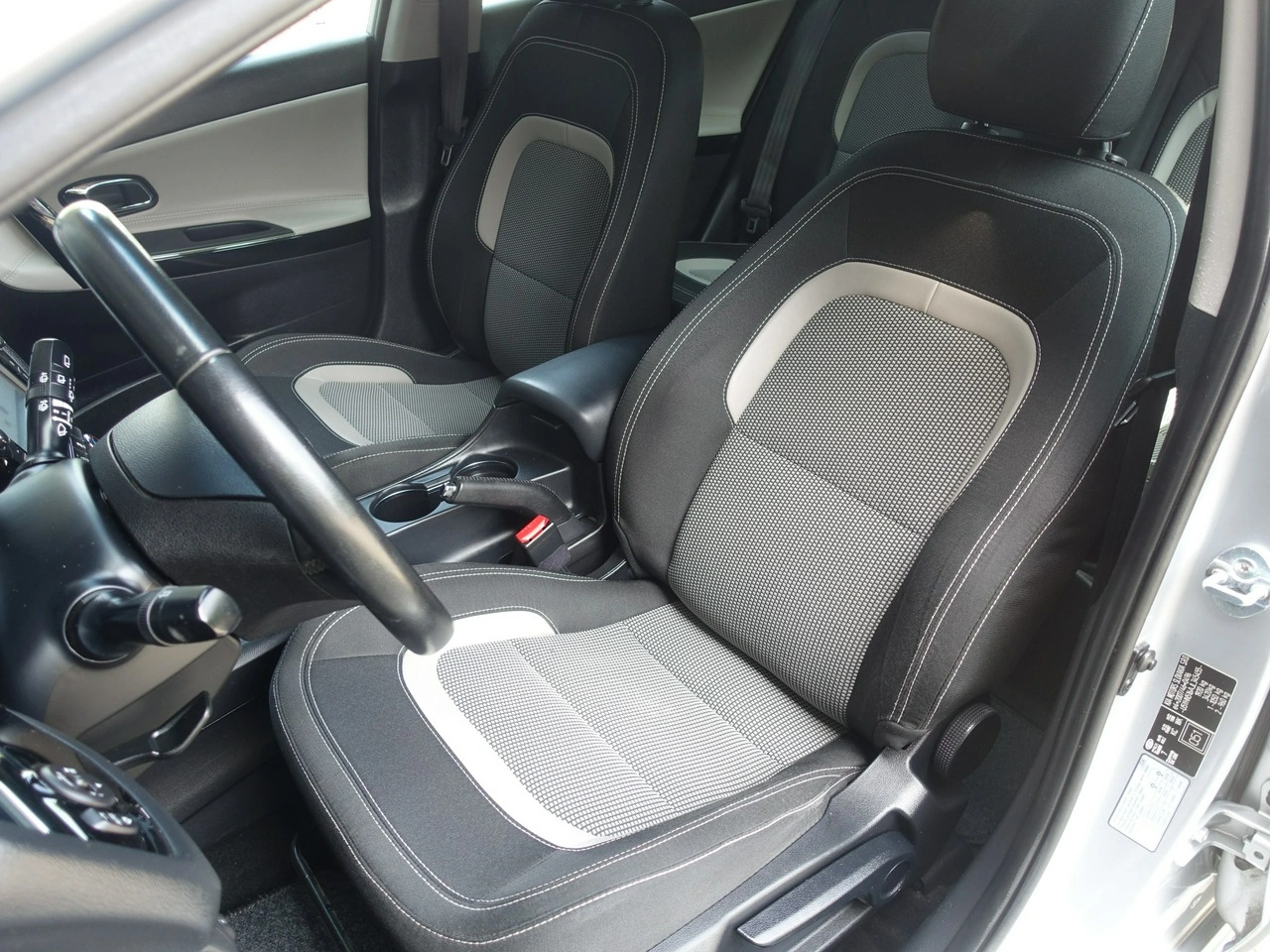 Kia Ceed - Zdjęcie 8