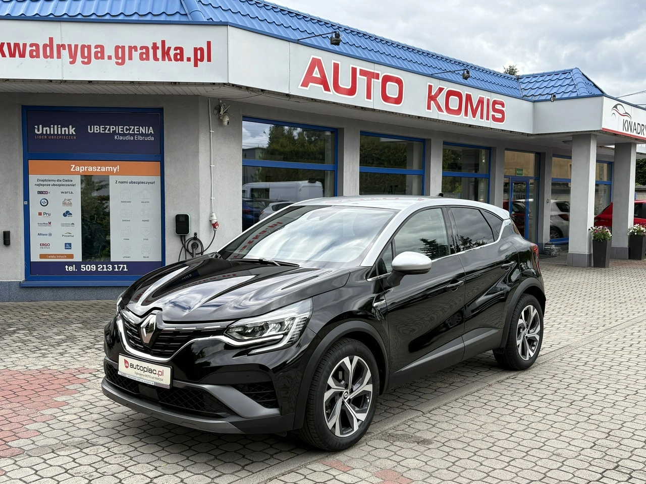 Renault Captur - Główne zdjęcie
