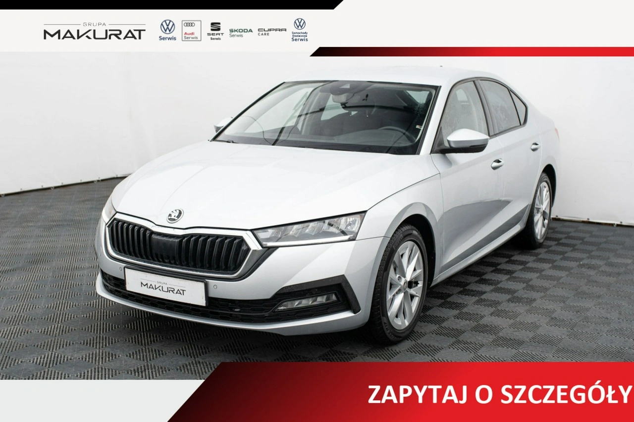 Skoda Octavia - Główne zdjęcie