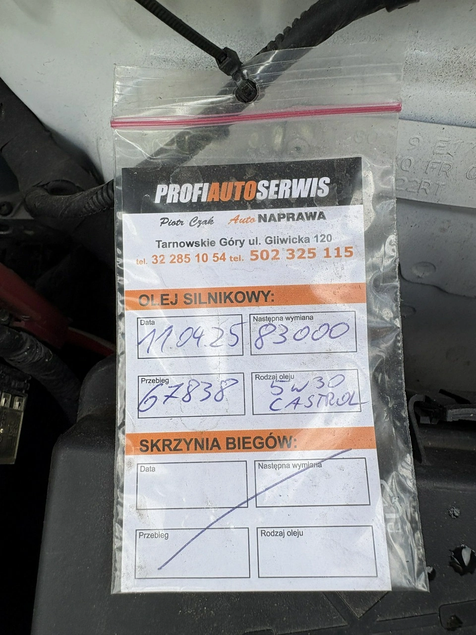 Opel Mokka - Zdjęcie 27