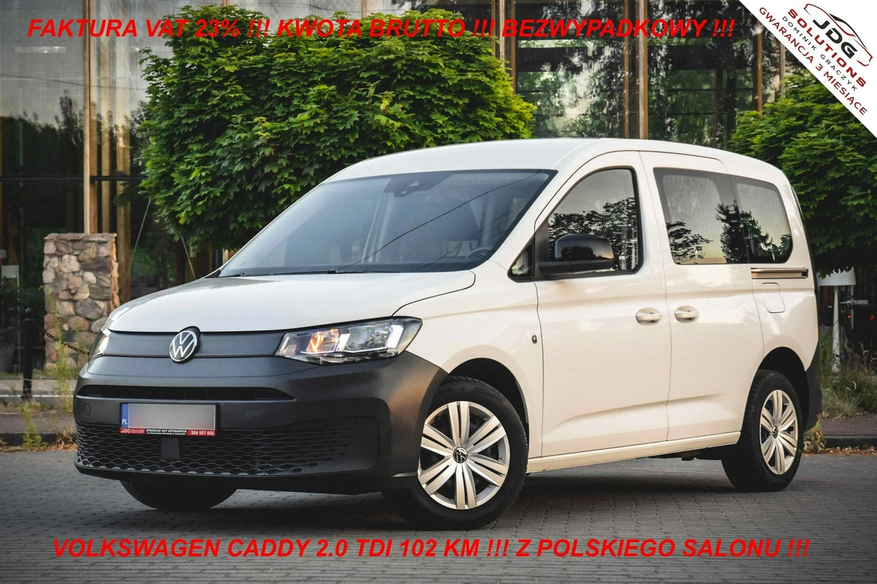 Volkswagen Caddy - Główne zdjęcie