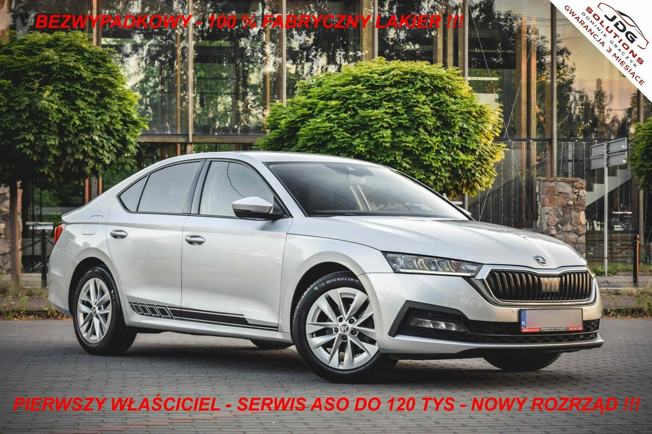 Skoda Octavia - Zdjęcie 1
