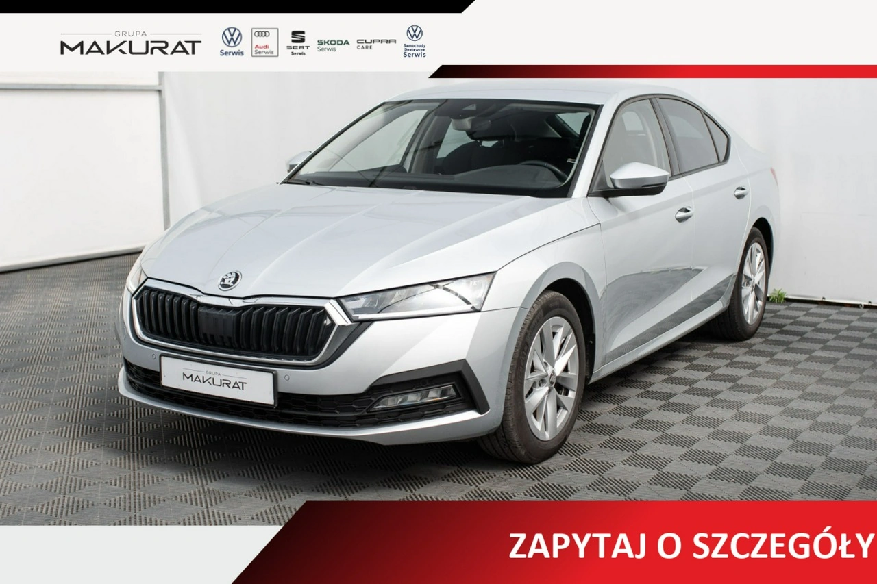Skoda Octavia - Główne zdjęcie