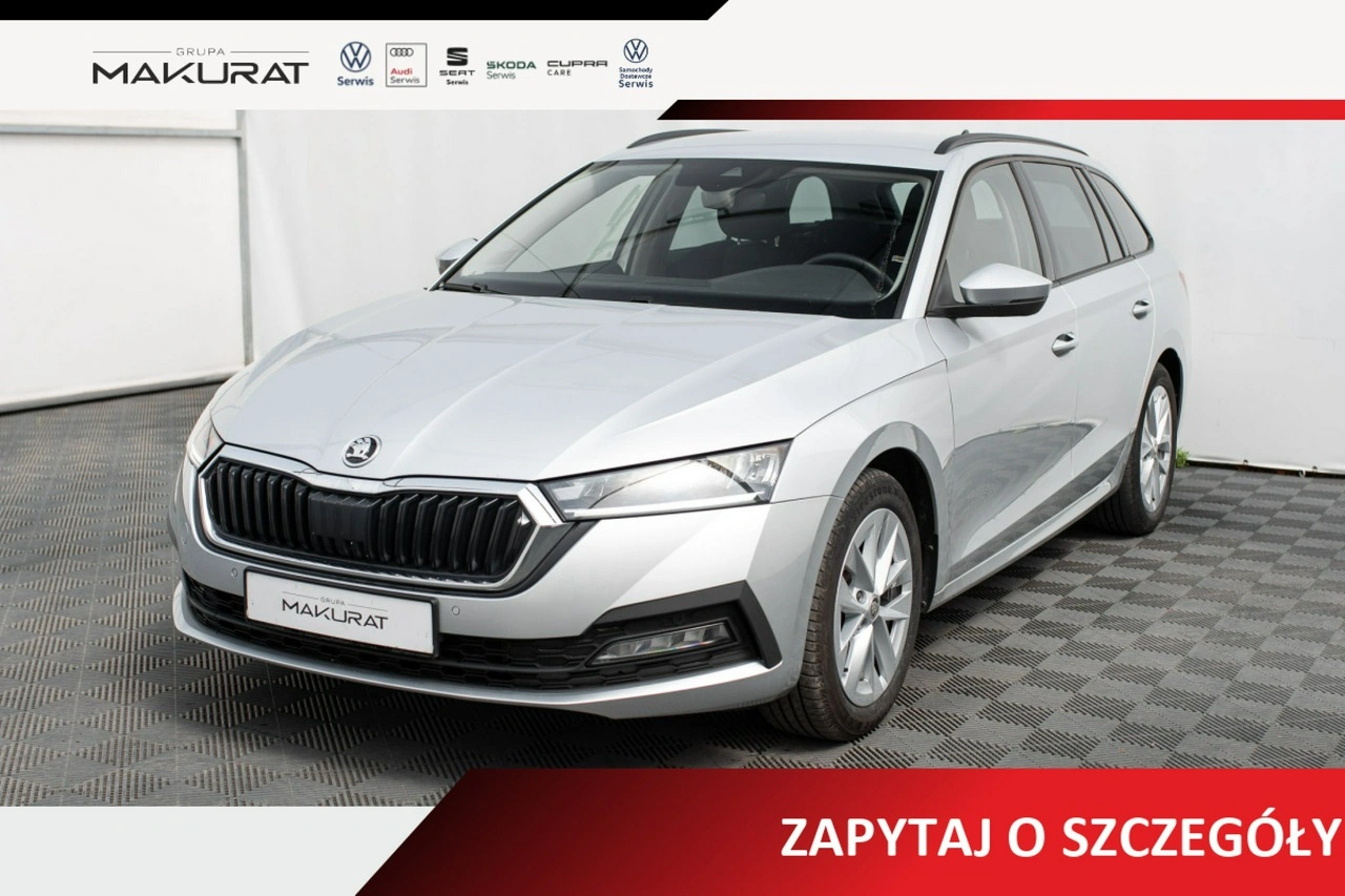Skoda Octavia - Główne zdjęcie