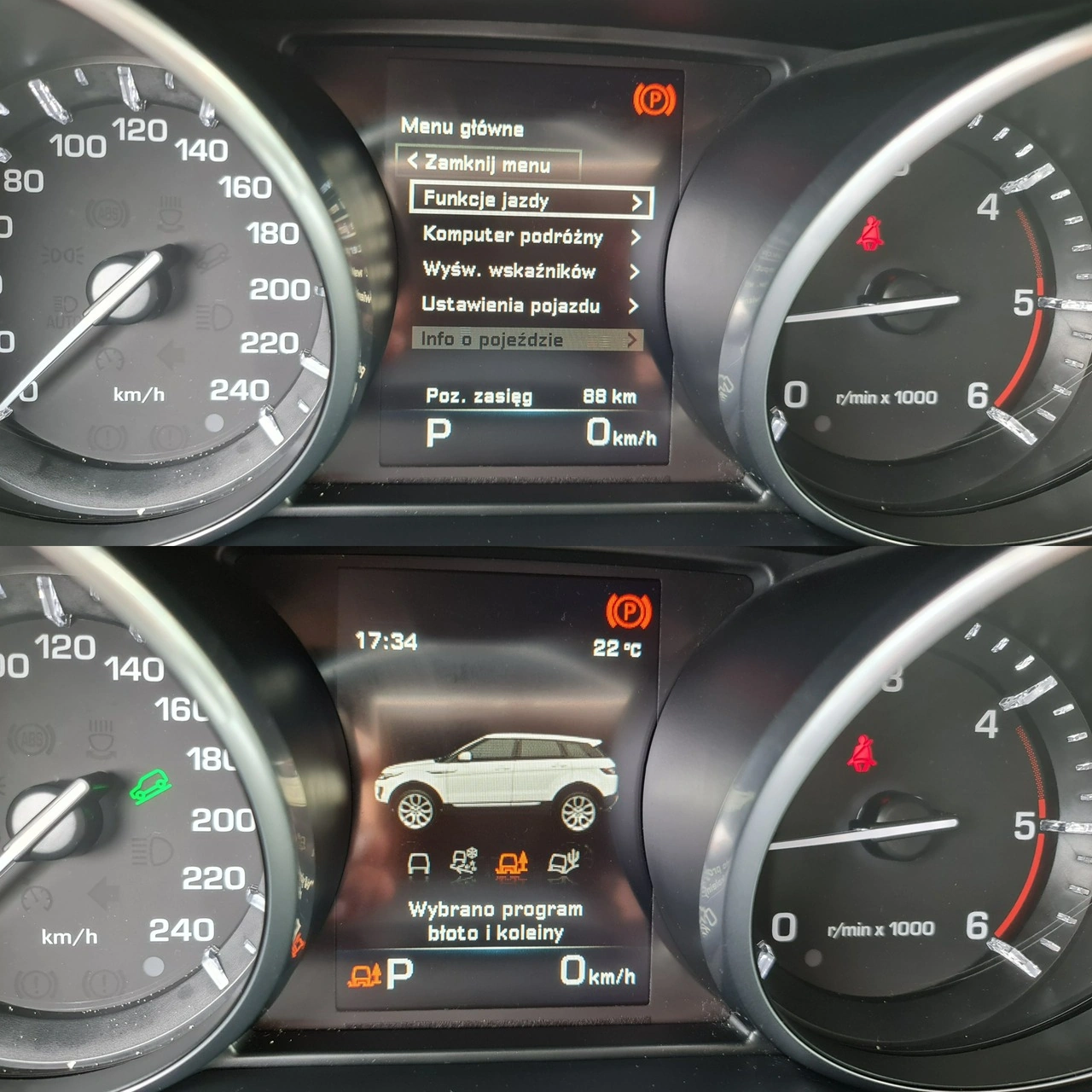 Land Rover Range Rover Evoque - Zdjęcie 17