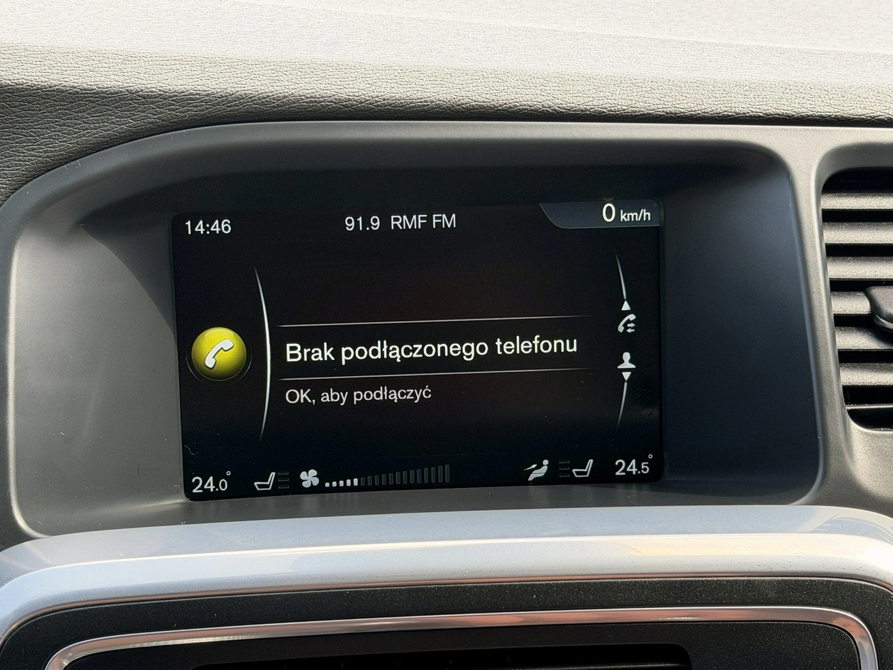 Volvo S60 - Zdjęcie 45