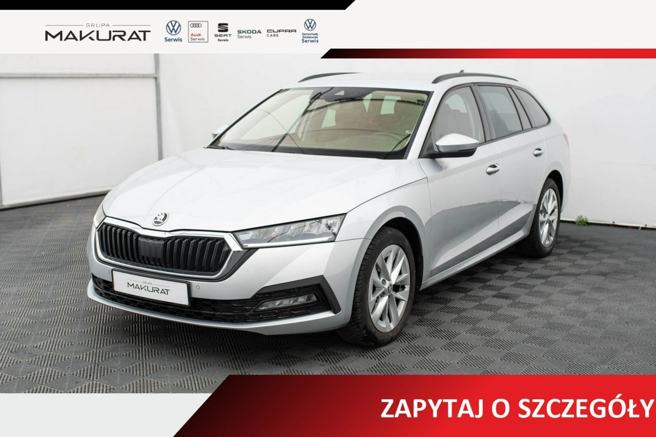 Skoda Octavia - Główne zdjęcie
