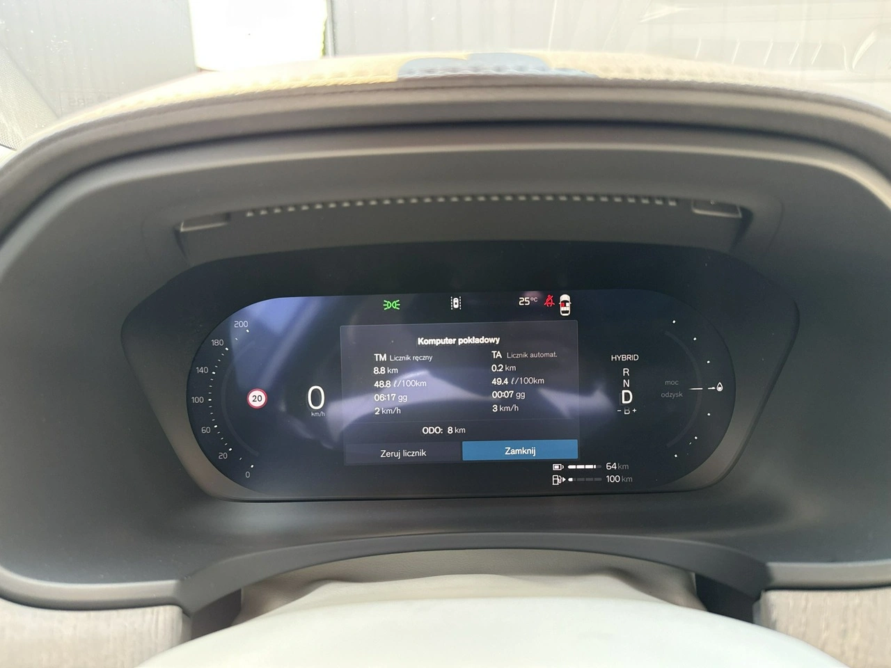 Volvo V90 - Zdjęcie 25