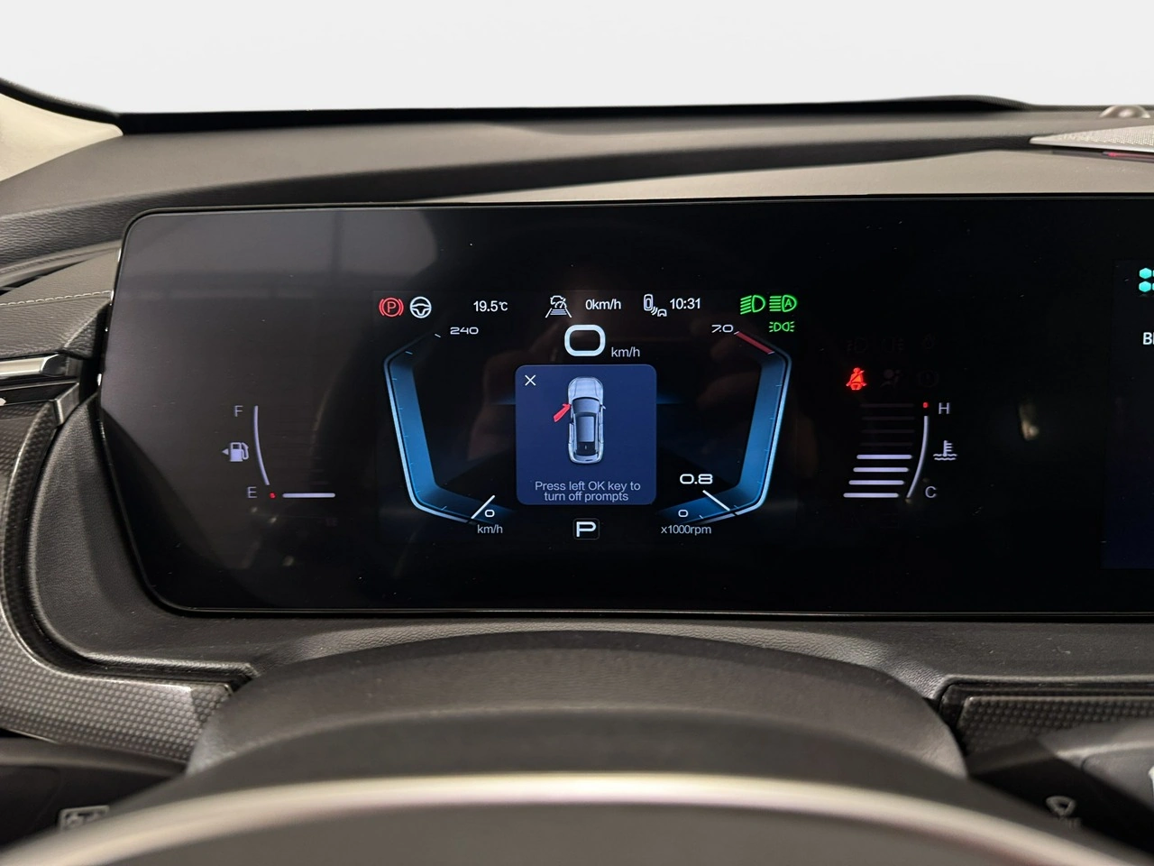 BAIC Beijing 7 - Zdjęcie 24