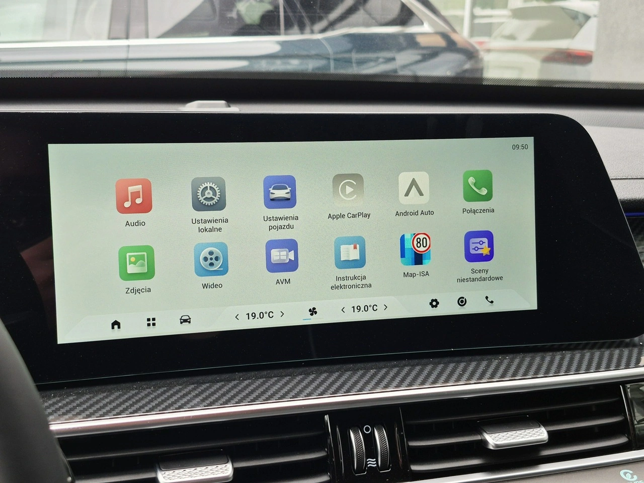 Chery Tiggo 7 - Zdjęcie 39