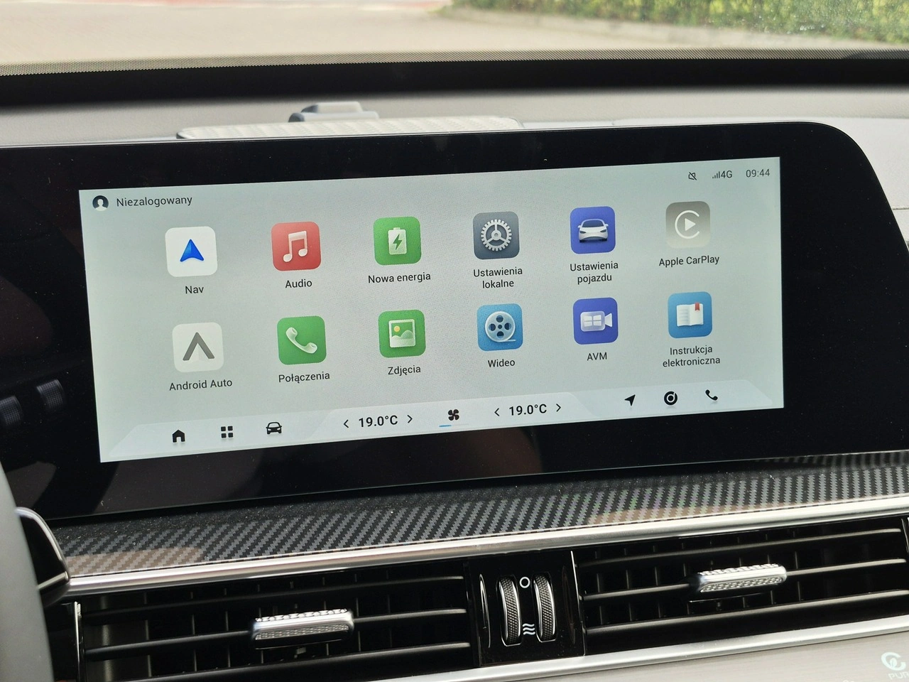 Chery Tiggo 7 - Zdjęcie 38