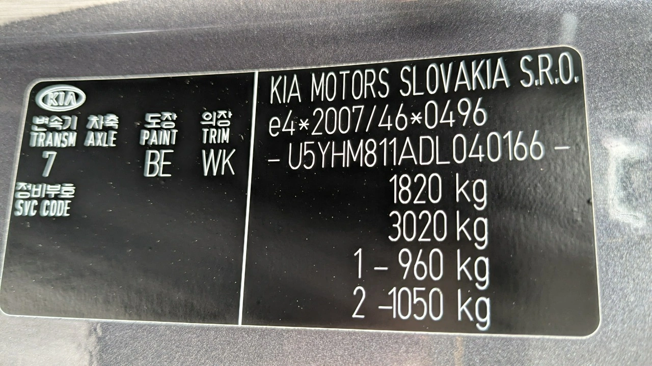 Kia Ceed - Zdjęcie 23