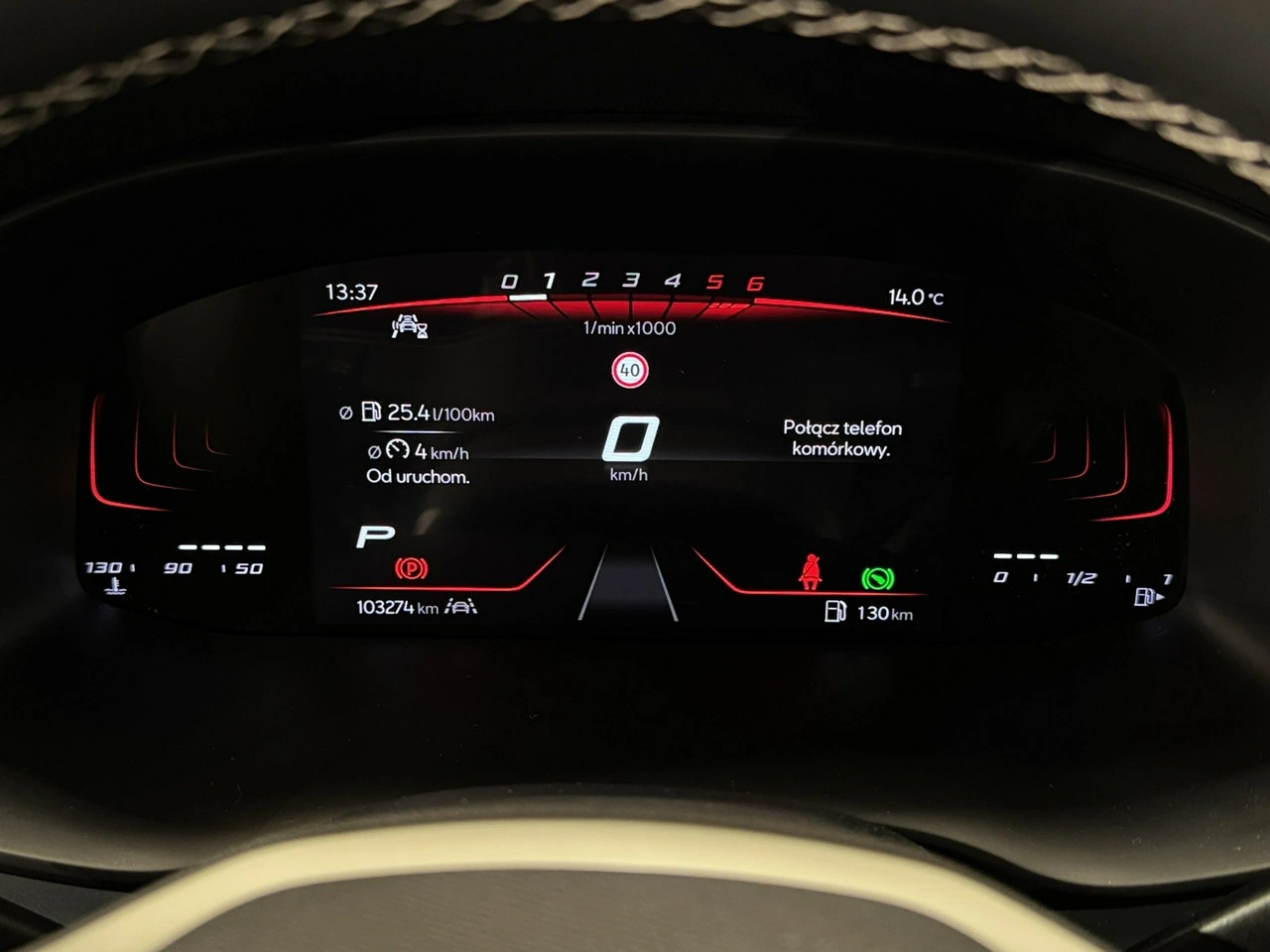 Seat Ateca - Zdjęcie 19