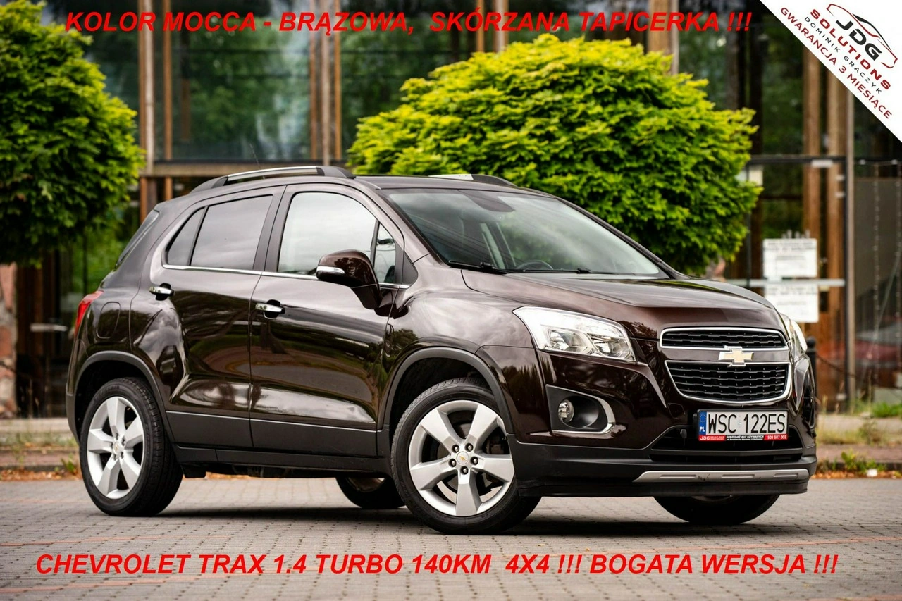 Chevrolet Trax - Główne zdjęcie