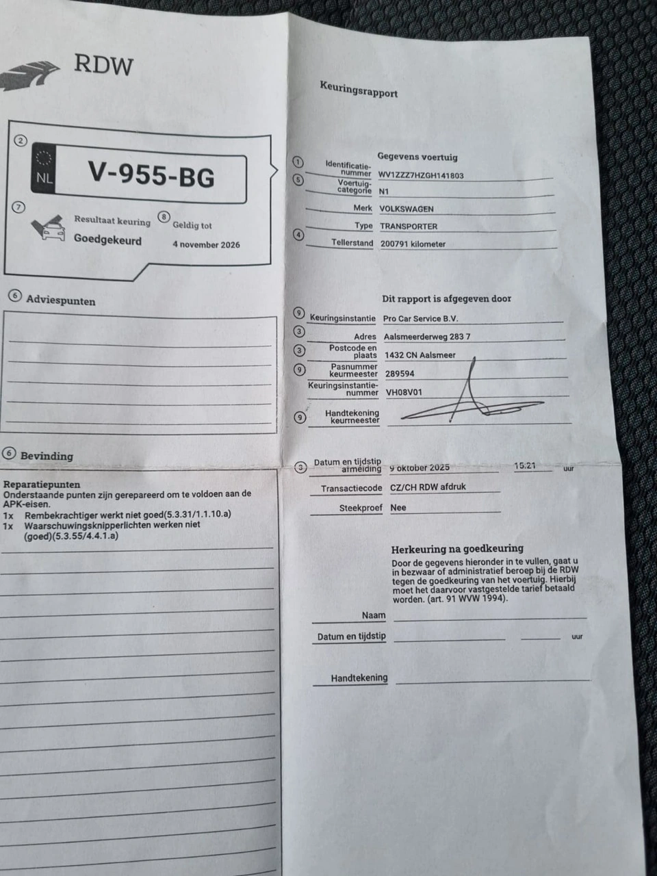 Volkswagen Transporter - Zdjęcie 24