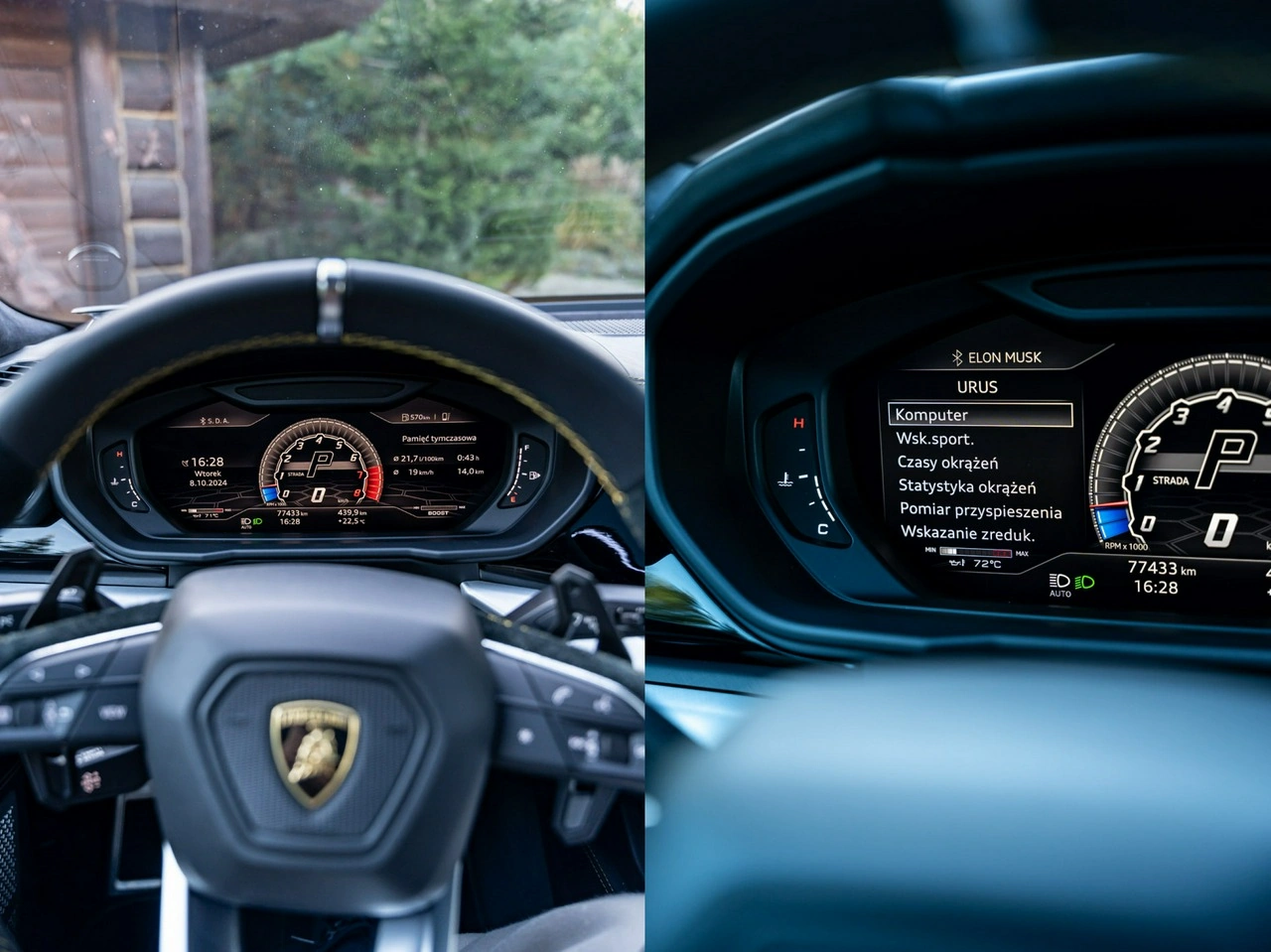 Lamborghini Urus - Zdjęcie 43