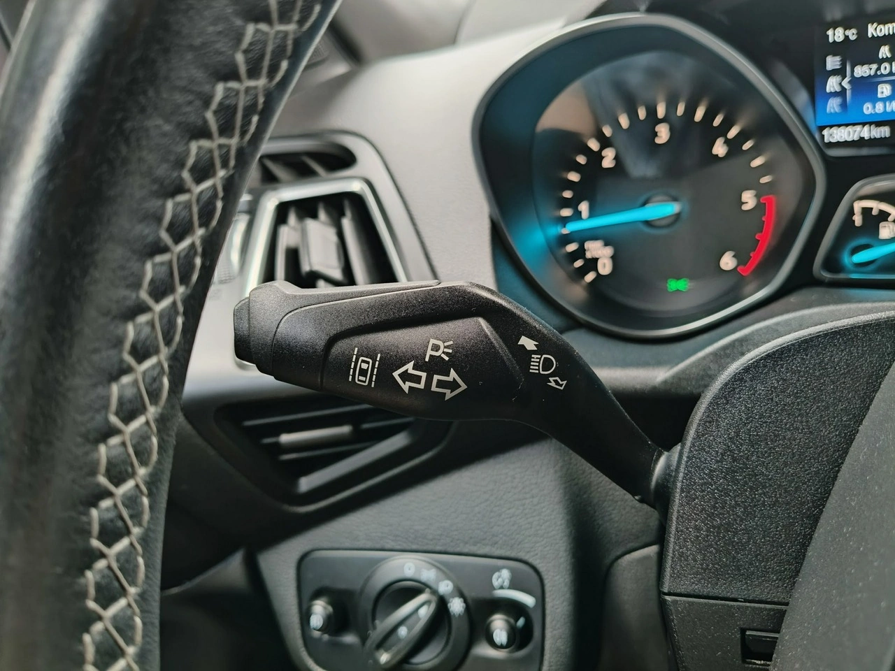 Ford Kuga - Zdjęcie 24