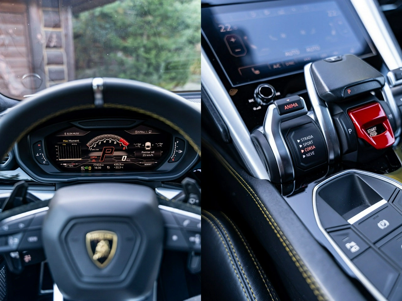 Lamborghini Urus - Zdjęcie 42