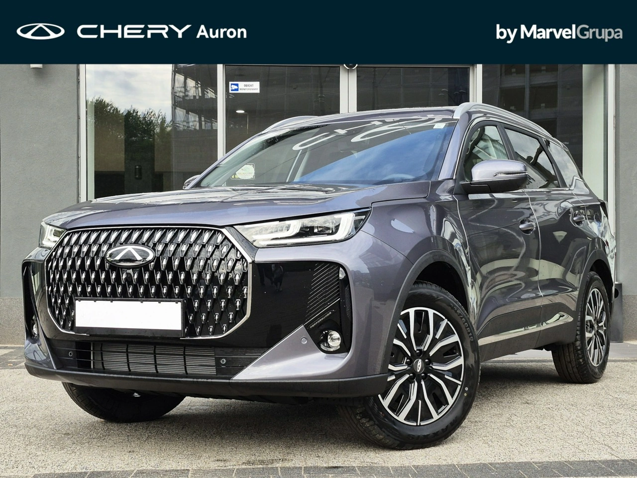 Chery Tiggo 7 - Główne zdjęcie
