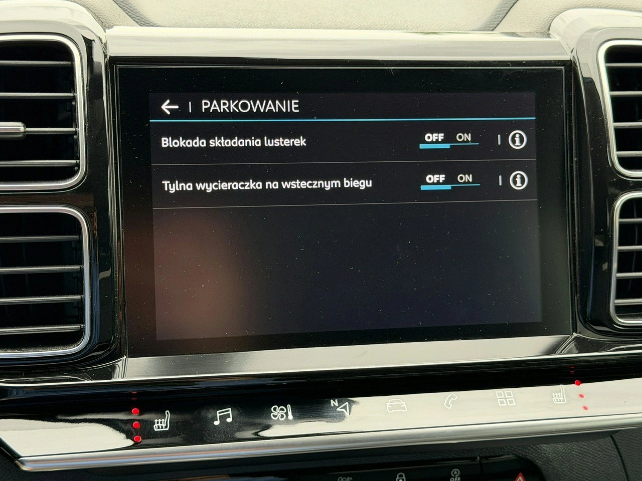 Citroën C5 Aircross - Zdjęcie 48