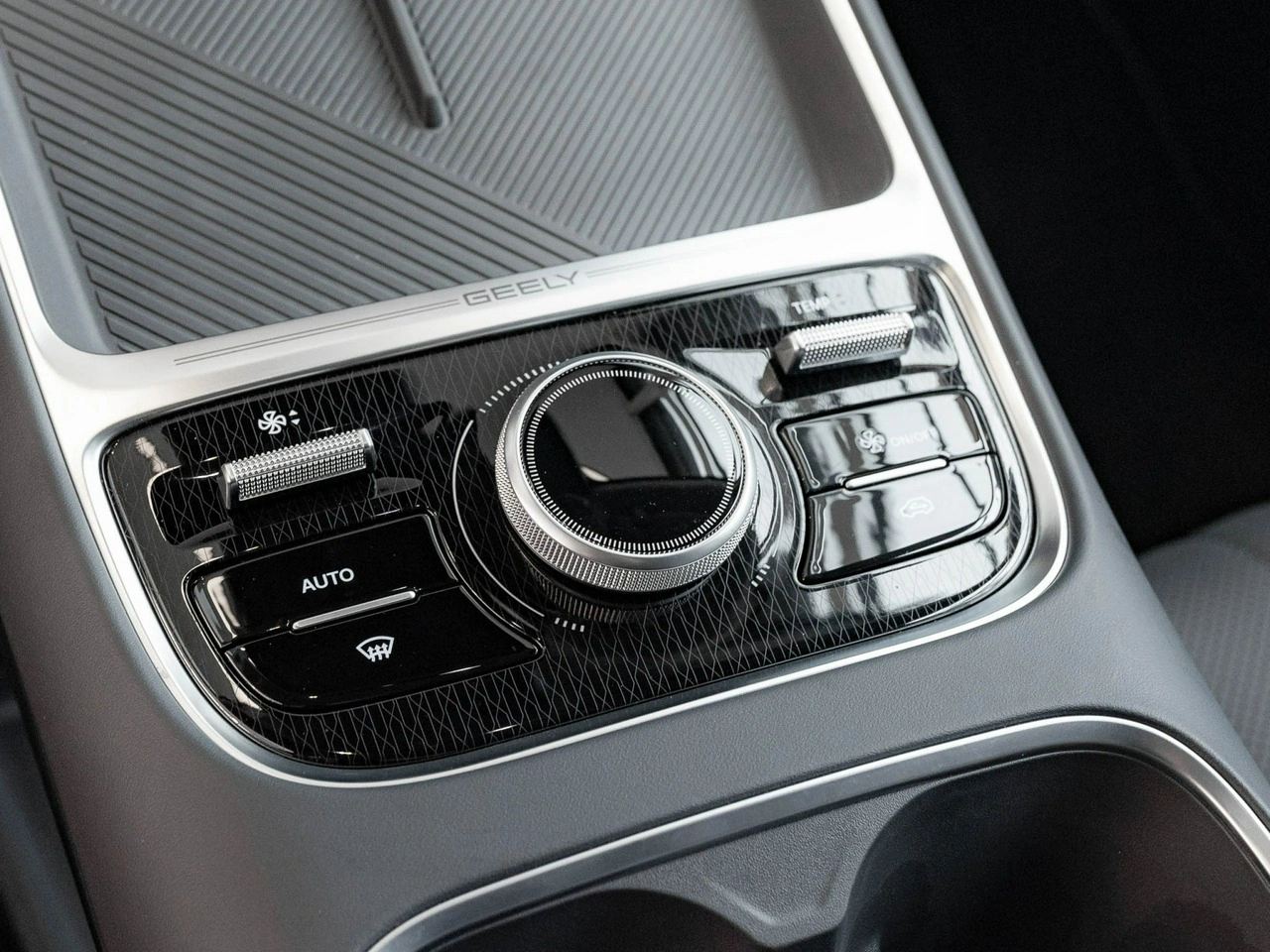 Geely Starray - Zdjęcie 11