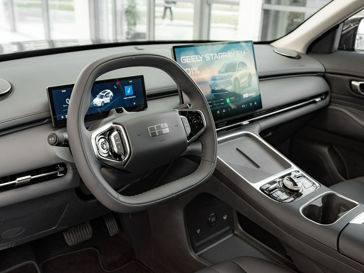 Geely Starray - Zdjęcie 3