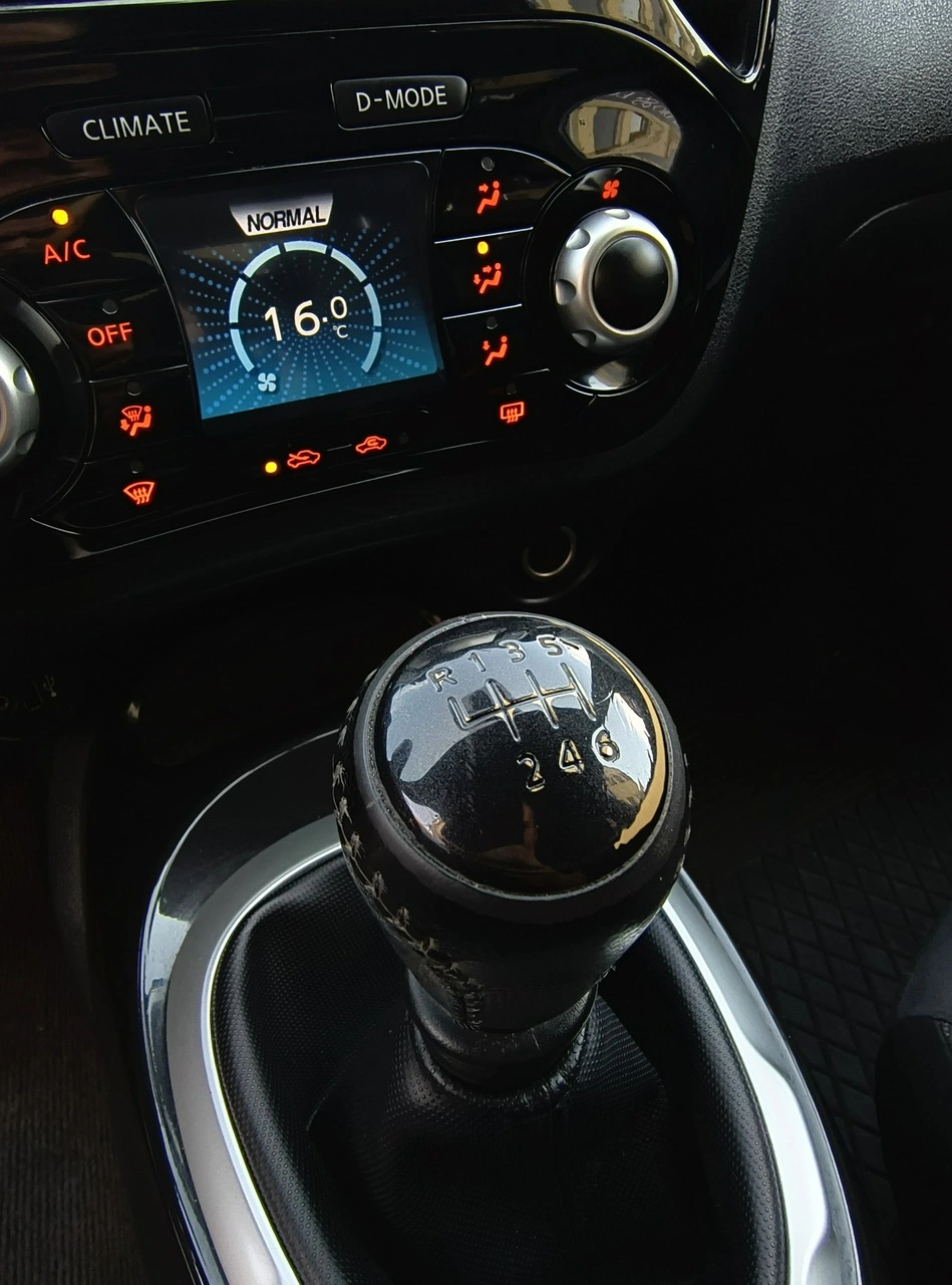 Nissan Juke - Zdjęcie 23