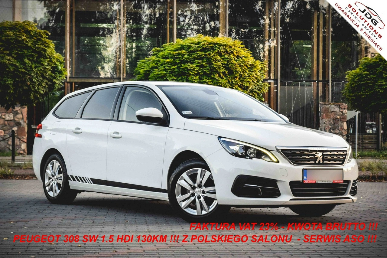 Peugeot 308 - Główne zdjęcie