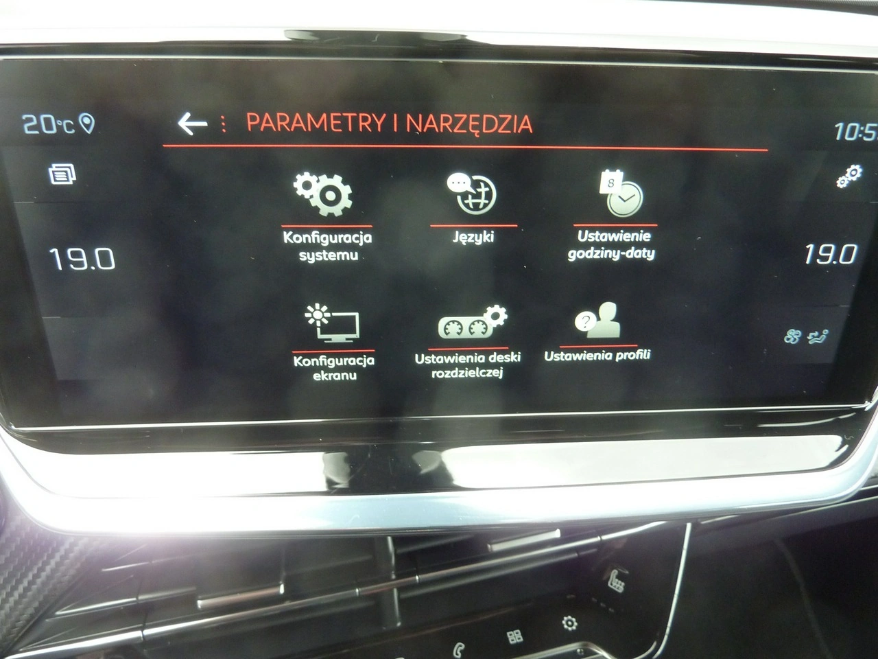 Peugeot 2008 - Zdjęcie 23
