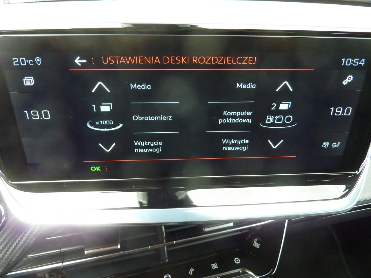 Peugeot 2008 - Zdjęcie 24