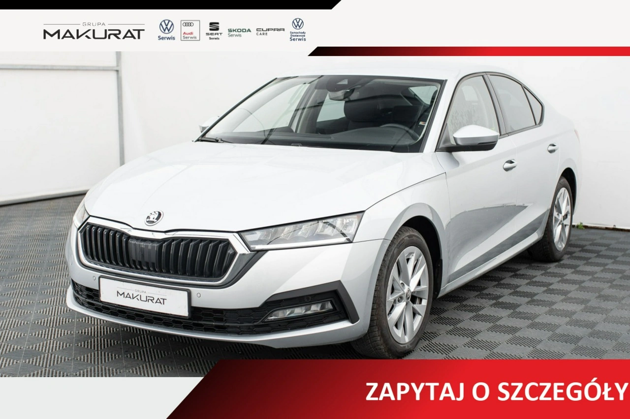 Skoda Octavia - Główne zdjęcie