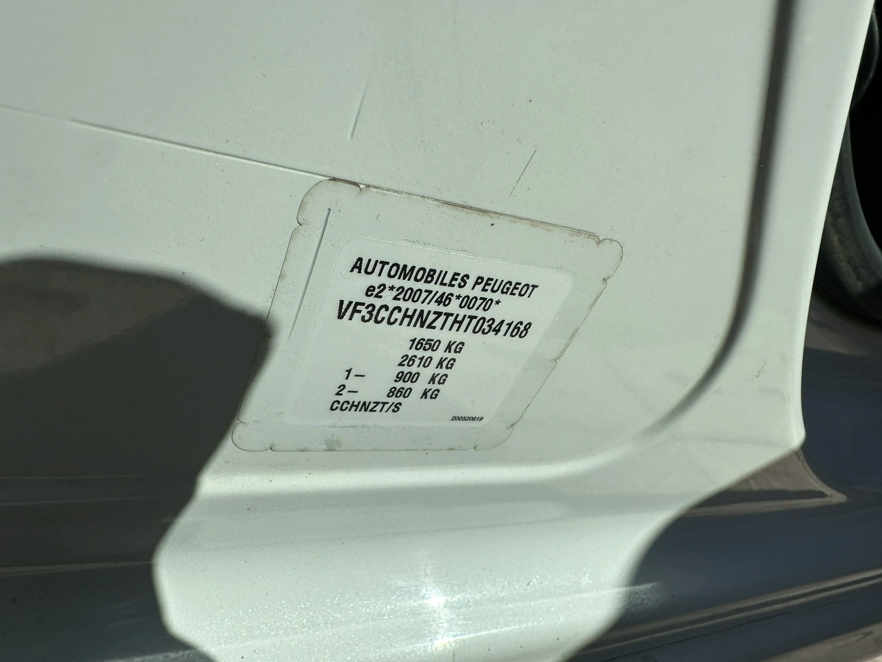 Peugeot 208 - Zdjęcie 18