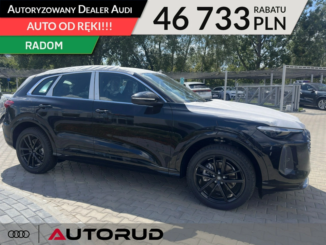 Audi Q5 - Główne zdjęcie