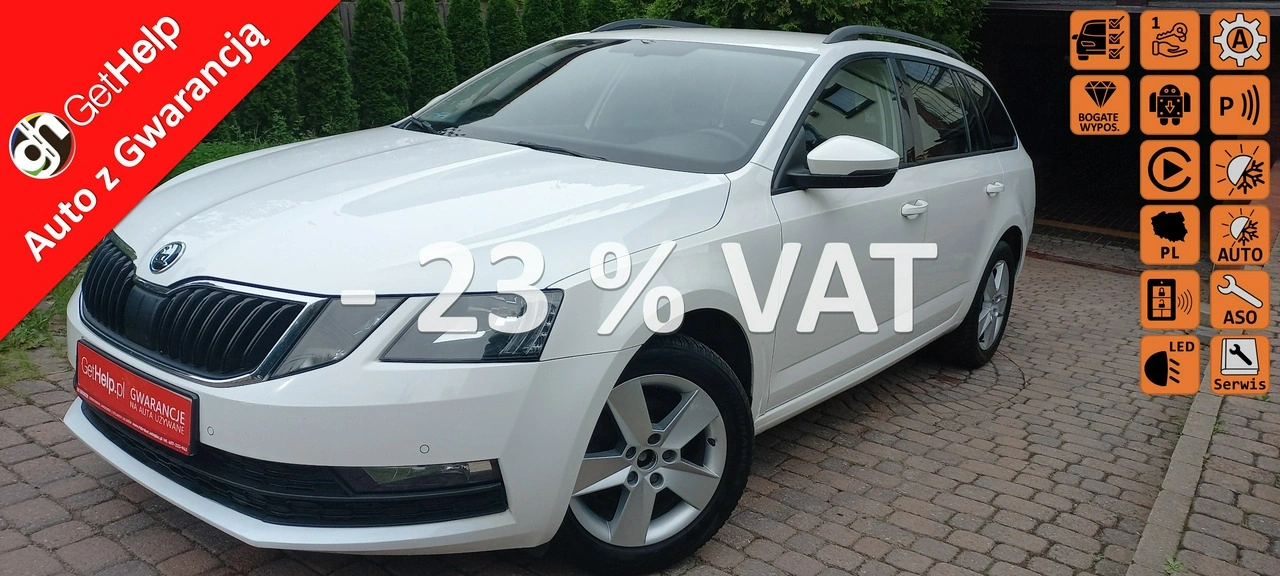 Skoda Octavia - Główne zdjęcie