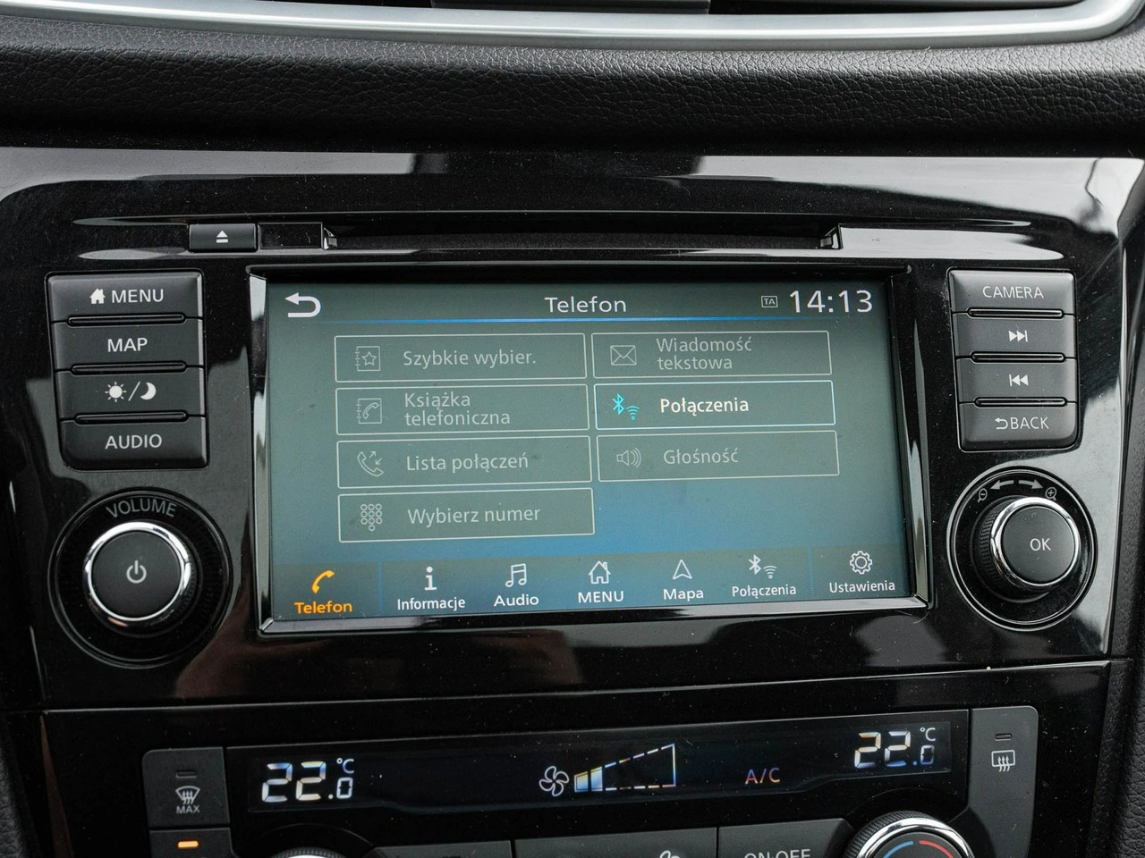 Nissan Qashqai - Zdjęcie 17