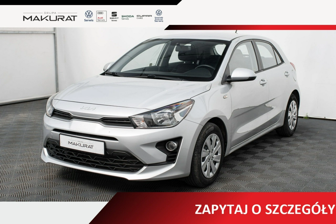 Kia Rio - Główne zdjęcie
