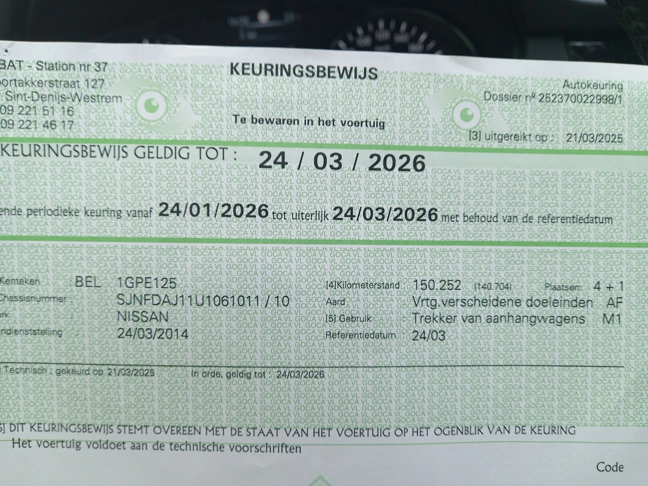 Nissan Qashqai - Zdjęcie 33
