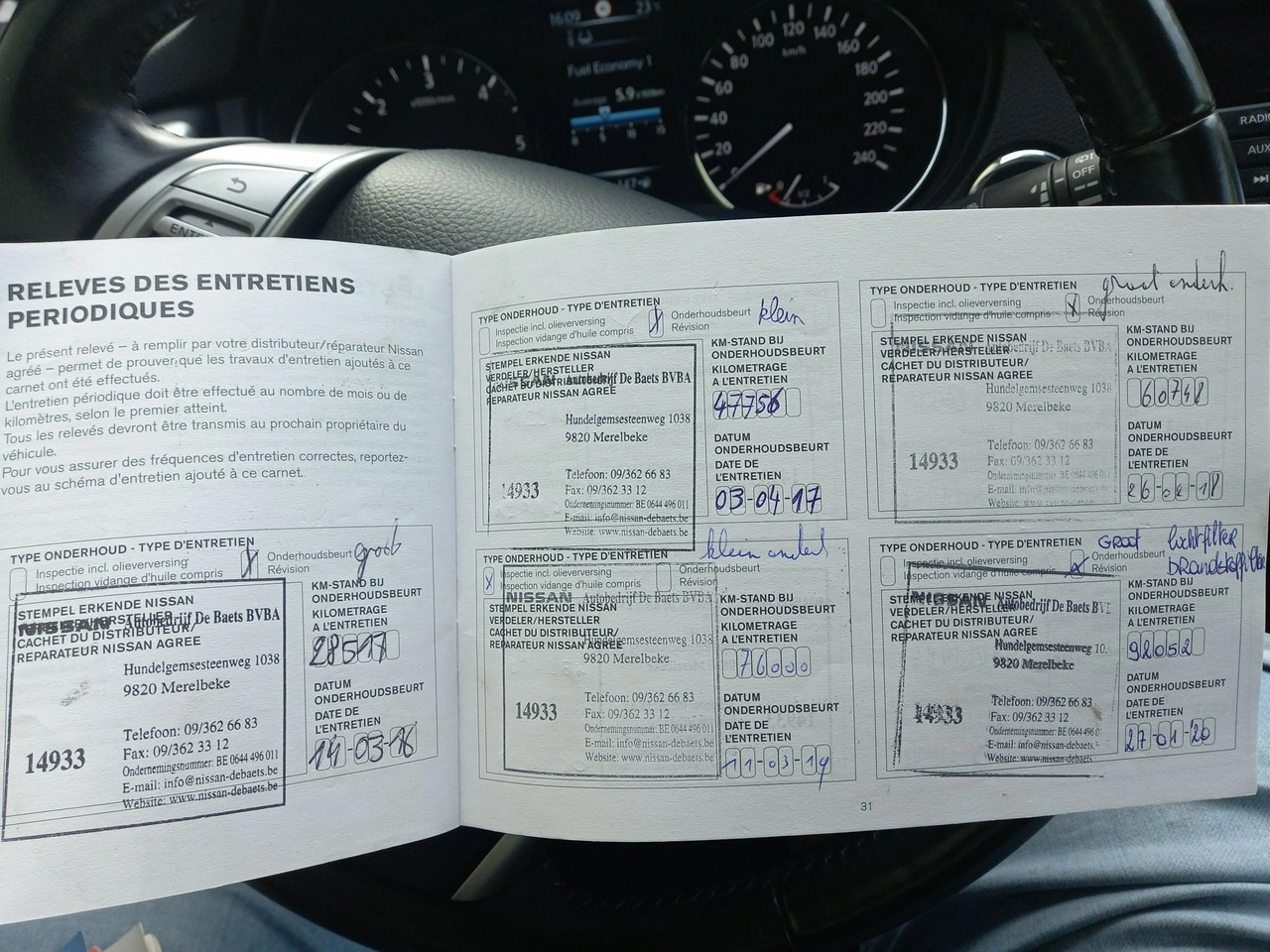 Nissan Qashqai - Zdjęcie 34
