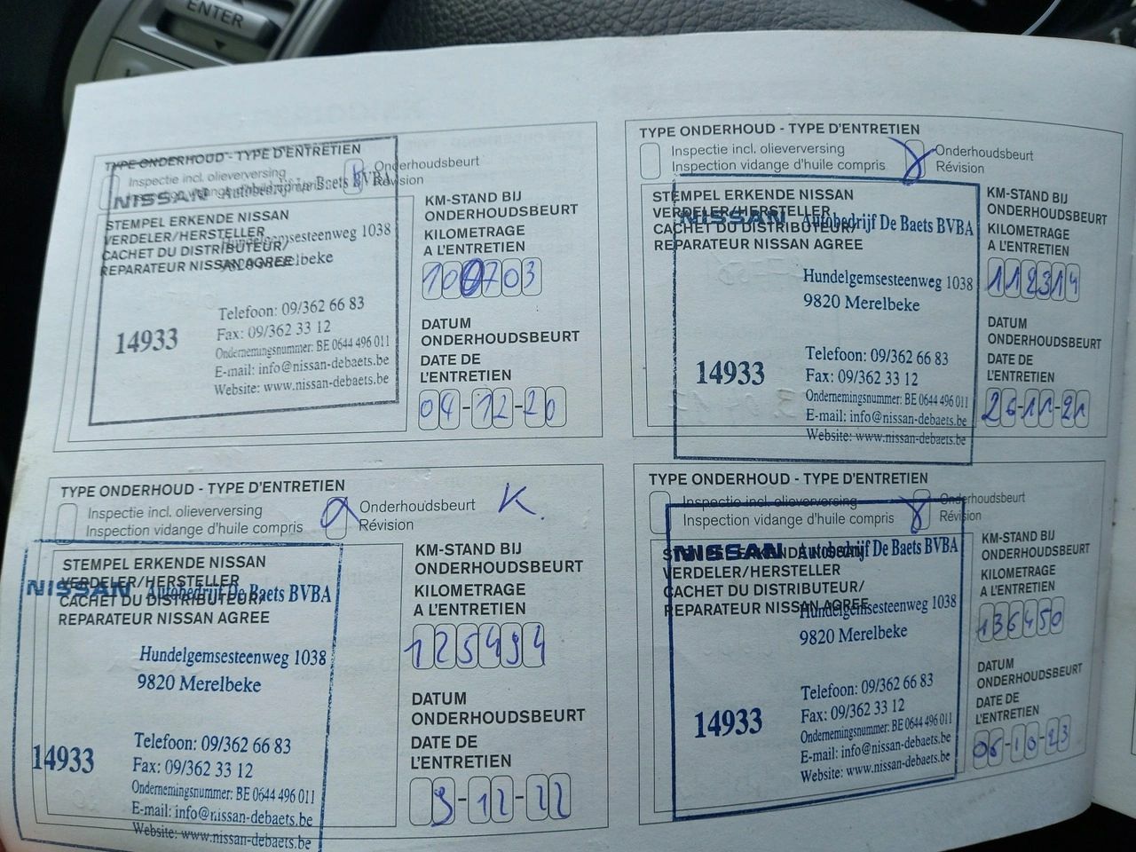 Nissan Qashqai - Zdjęcie 37