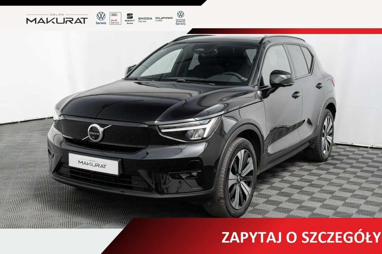 Volvo XC 40 - Główne zdjęcie