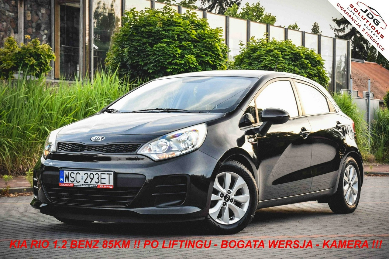 Kia Rio - Główne zdjęcie