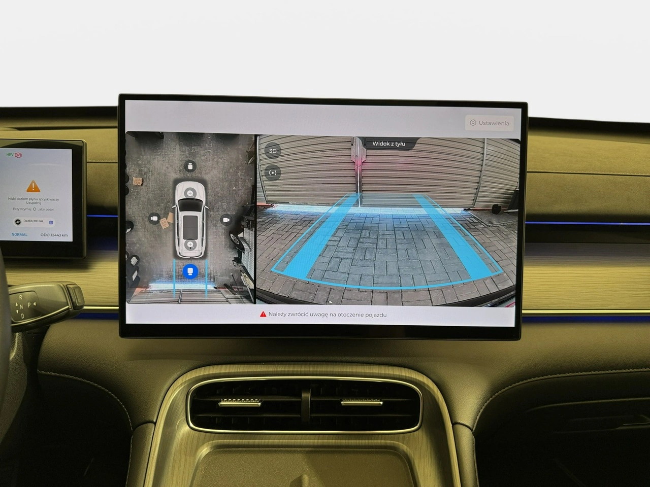Chery Tiggo 8 - Zdjęcie 16