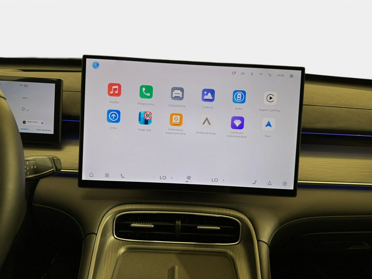Chery Tiggo 8 - Zdjęcie 17
