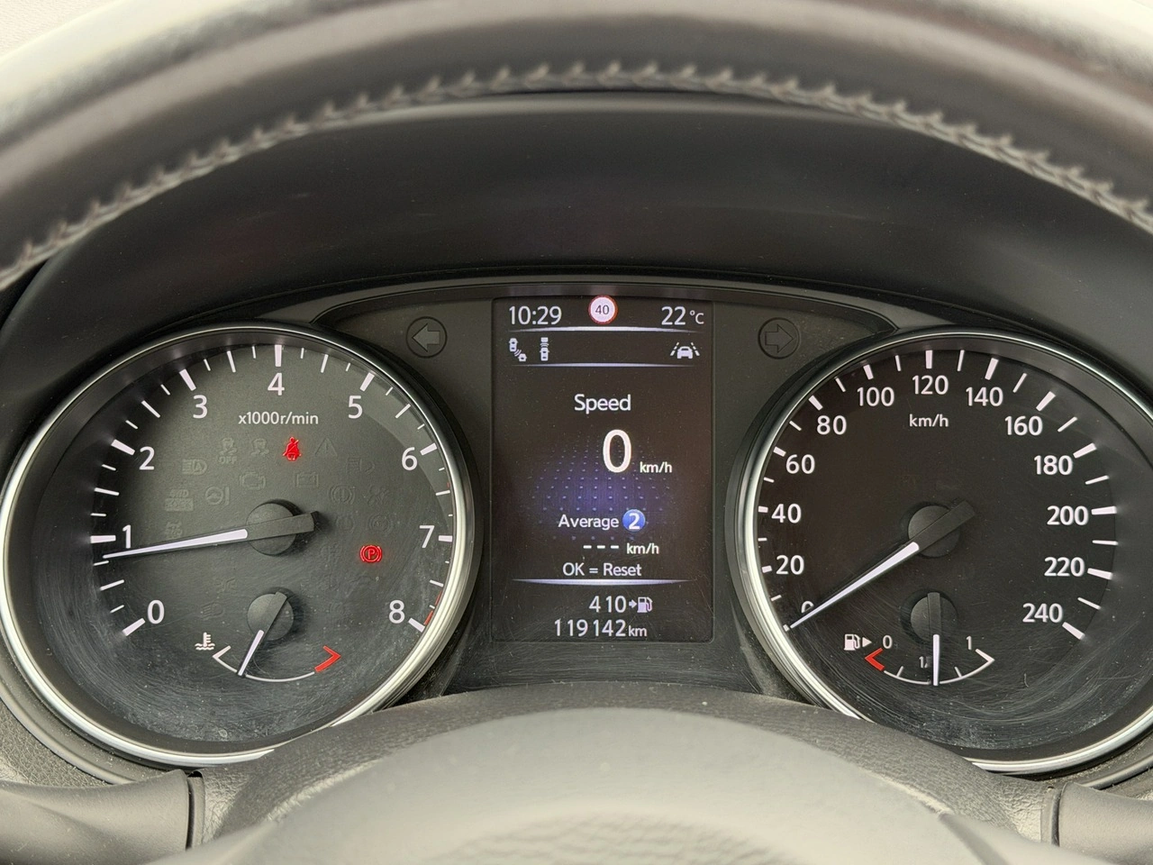 Nissan Qashqai - Zdjęcie 50