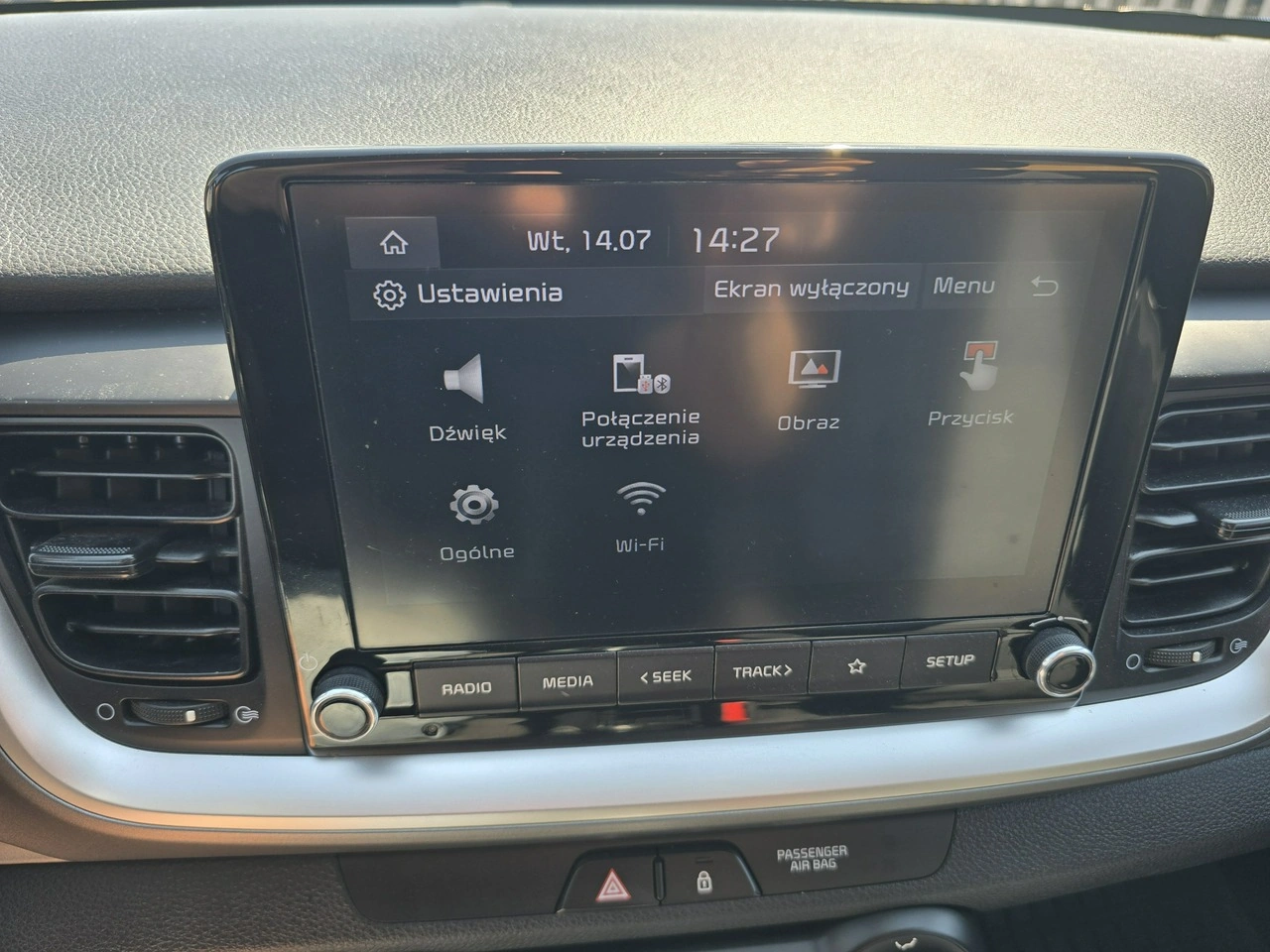 Kia Stonic - Zdjęcie 19
