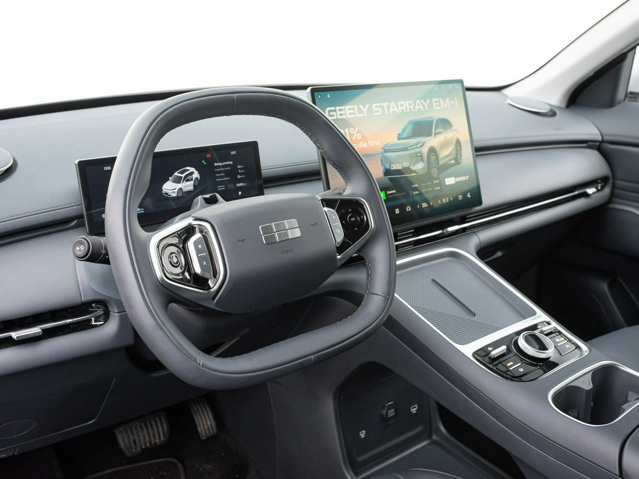 Geely Starray - Zdjęcie 5